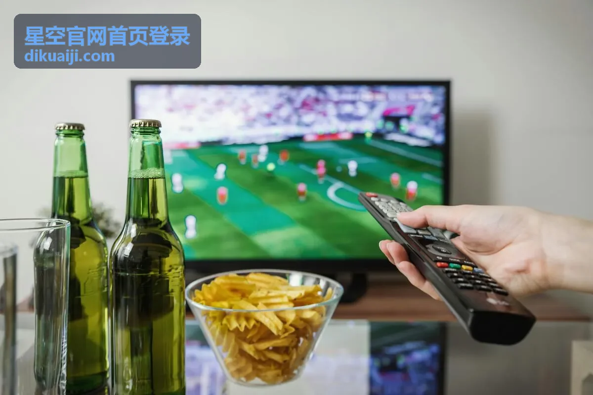 星空官网首页登录 偏好设置跟随账号