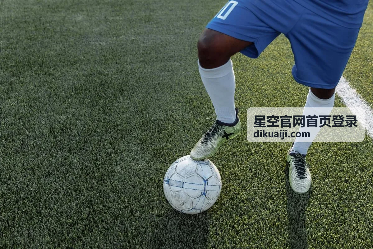 星空官网首页登录 验证方式切换操作指引